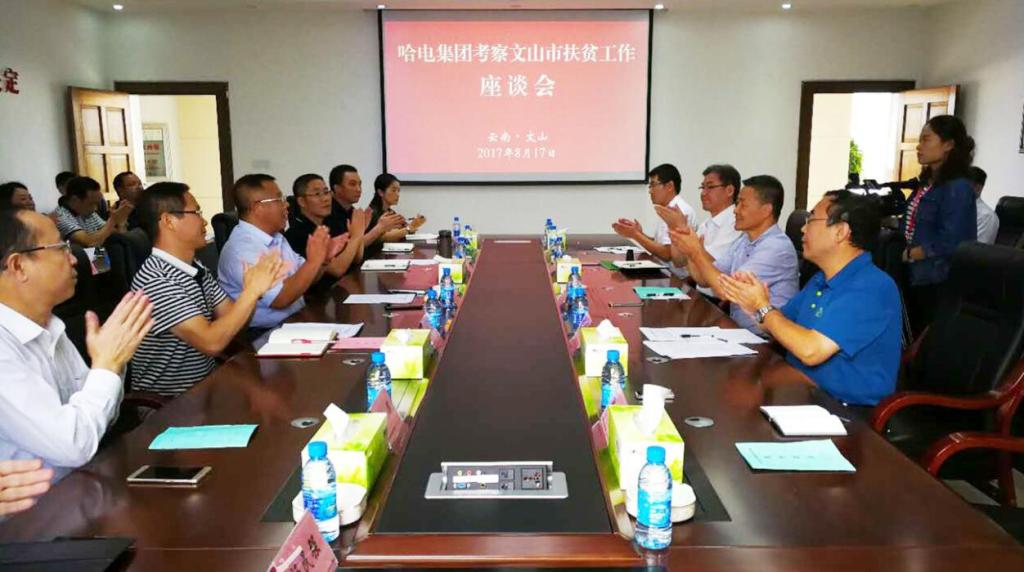 尊龙凯时人生就是搏(中国区)官方网站