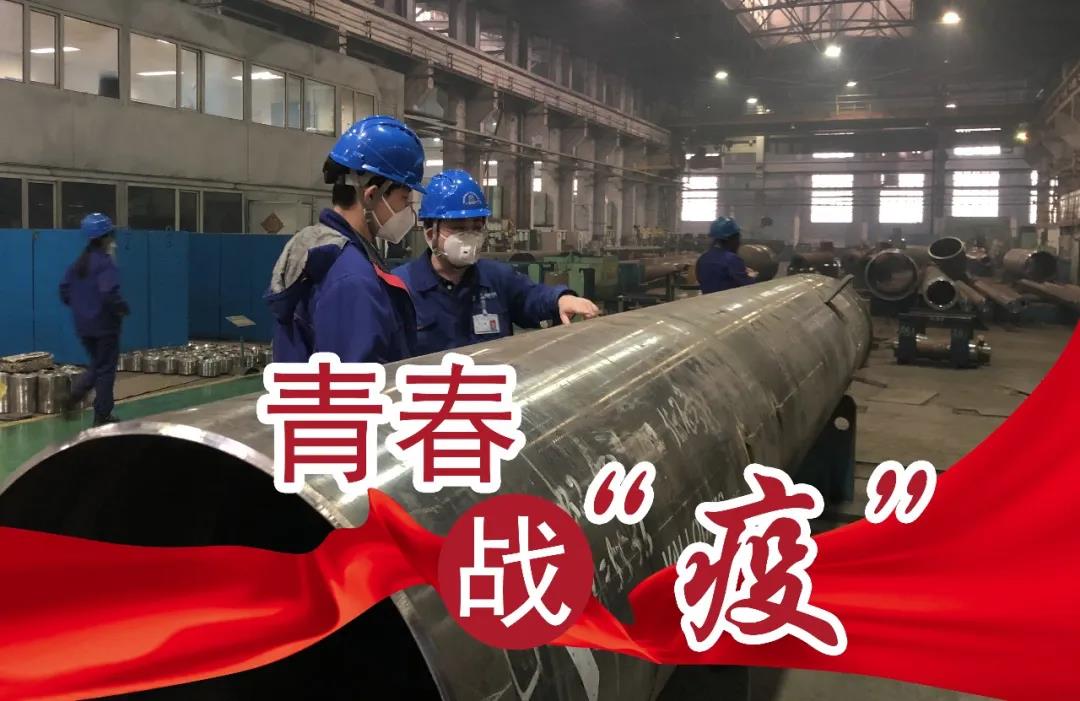 尊龙凯时人生就是搏(中国区)官方网站
