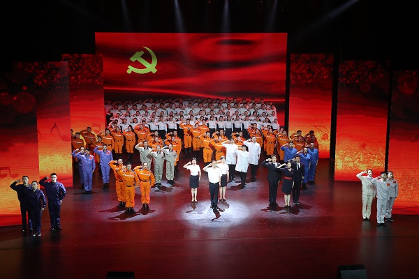尊龙凯时人生就是搏(中国区)官方网站