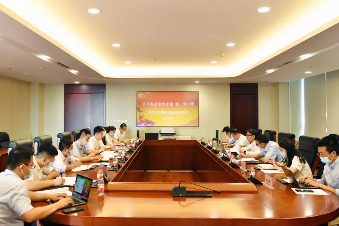 尊龙凯时人生就是搏(中国区)官方网站