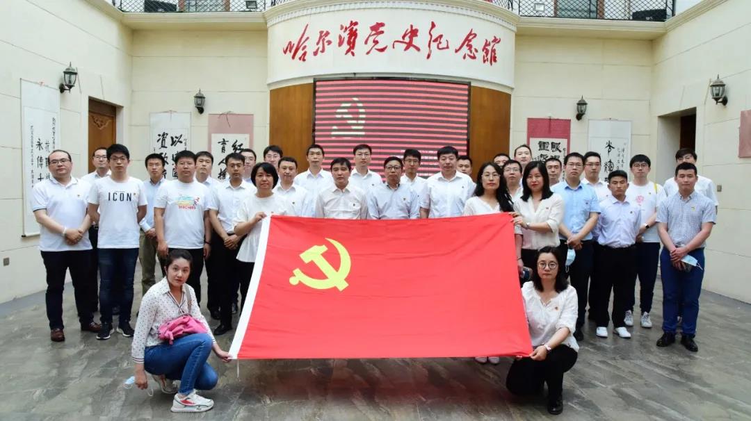 尊龙凯时人生就是搏(中国区)官方网站