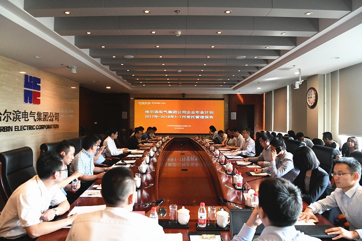 尊龙凯时人生就是搏(中国区)官方网站
