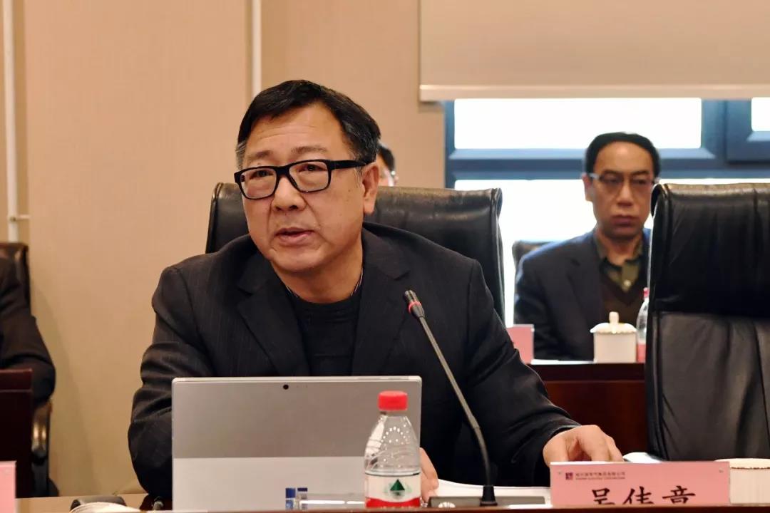 尊龙凯时人生就是搏(中国区)官方网站