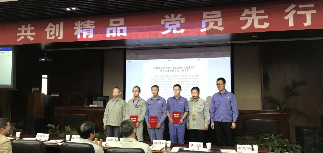 尊龙凯时人生就是搏(中国区)官方网站