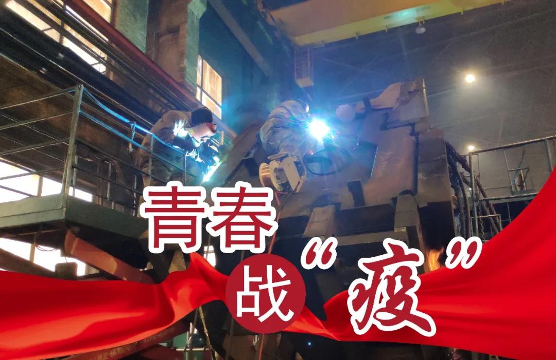 尊龙凯时人生就是搏(中国区)官方网站