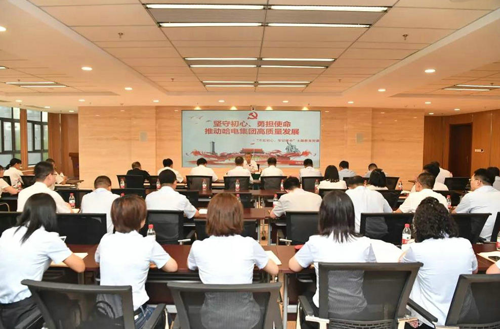 尊龙凯时人生就是搏(中国区)官方网站