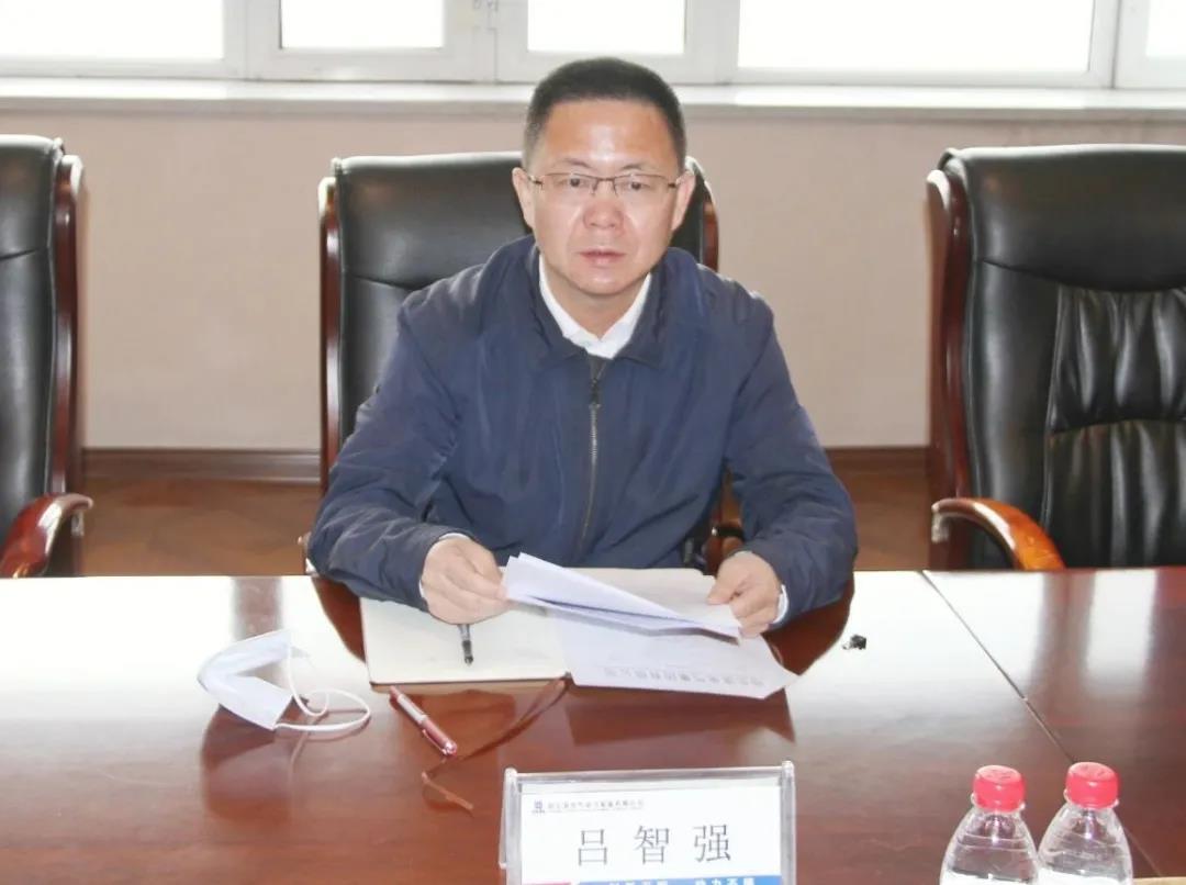 尊龙凯时人生就是搏(中国区)官方网站