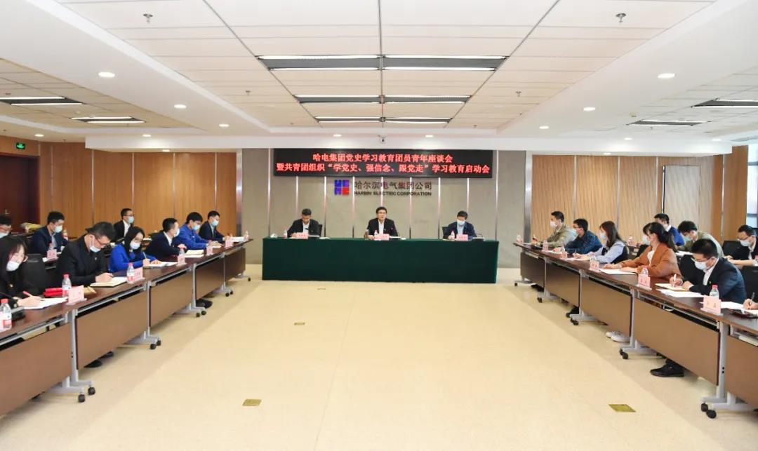 尊龙凯时人生就是搏(中国区)官方网站