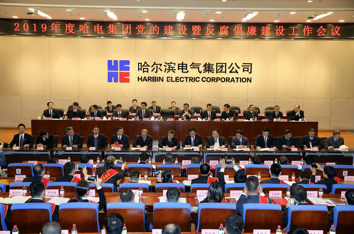 尊龙凯时人生就是搏(中国区)官方网站