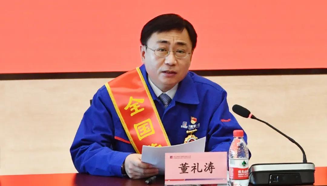 尊龙凯时人生就是搏(中国区)官方网站