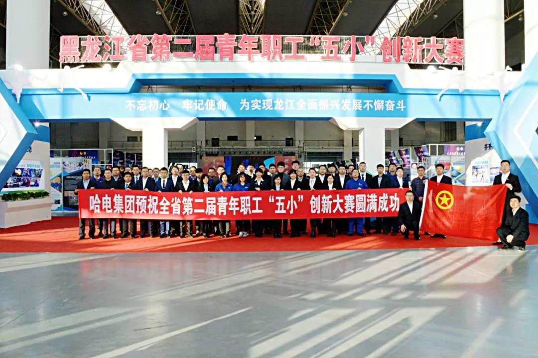 尊龙凯时人生就是搏(中国区)官方网站