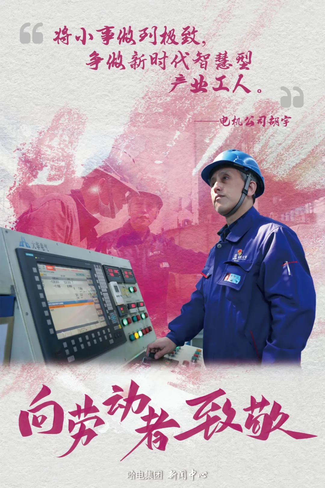 尊龙凯时人生就是搏(中国区)官方网站