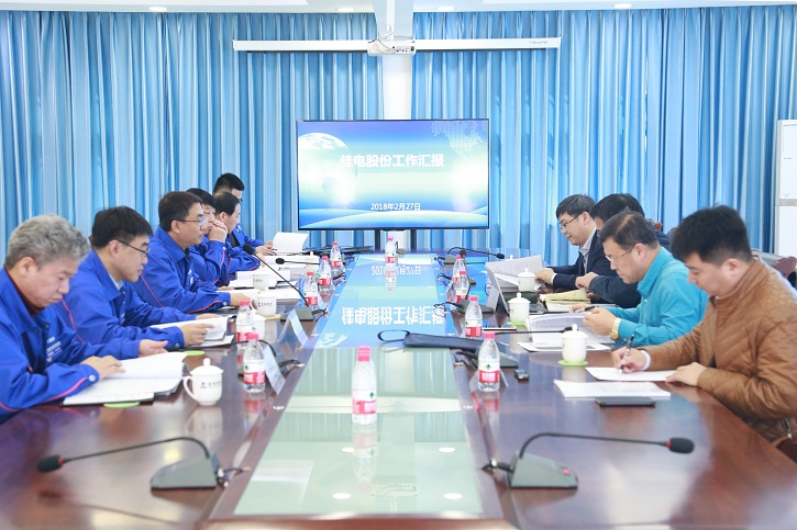 尊龙凯时人生就是搏(中国区)官方网站