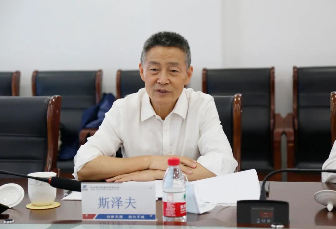尊龙凯时人生就是搏(中国区)官方网站