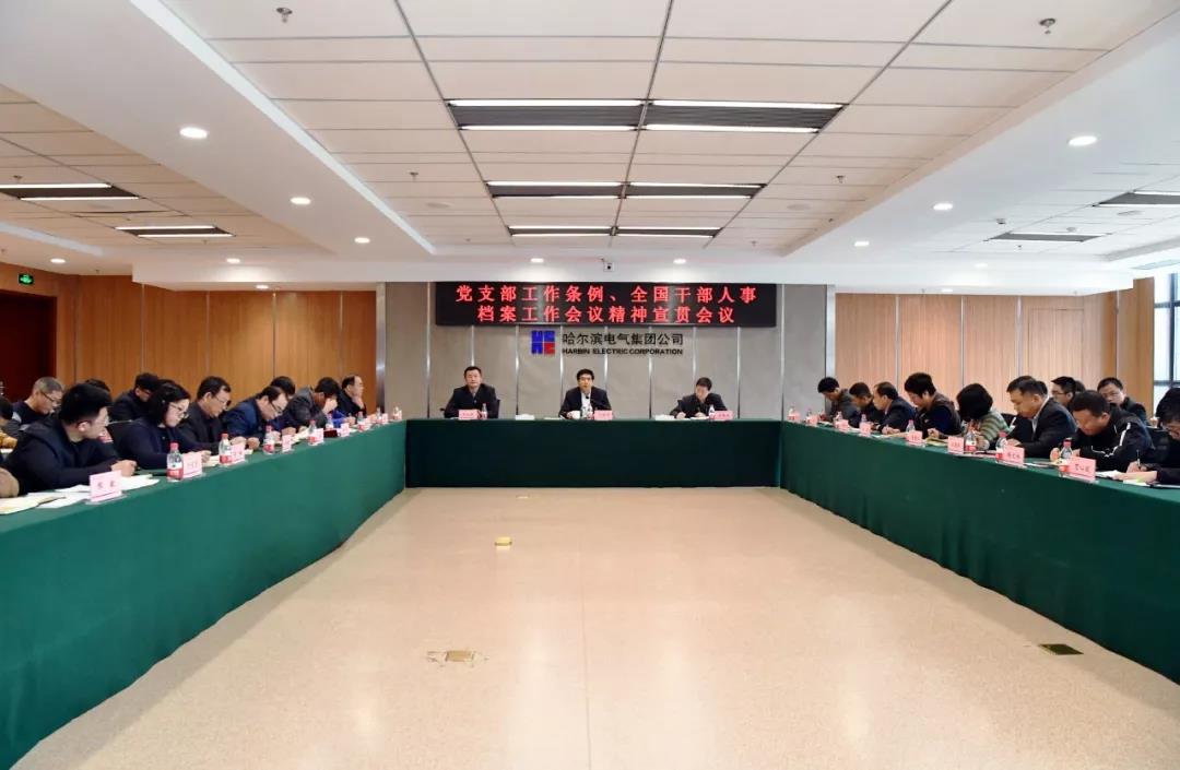 尊龙凯时人生就是搏(中国区)官方网站