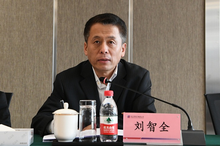 尊龙凯时人生就是搏(中国区)官方网站
