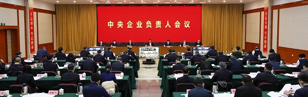 尊龙凯时人生就是搏(中国区)官方网站