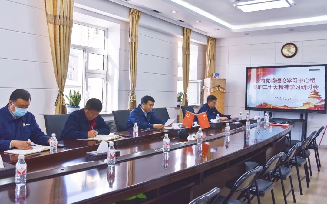 尊龙凯时人生就是搏(中国区)官方网站