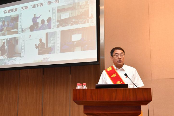 尊龙凯时人生就是搏(中国区)官方网站