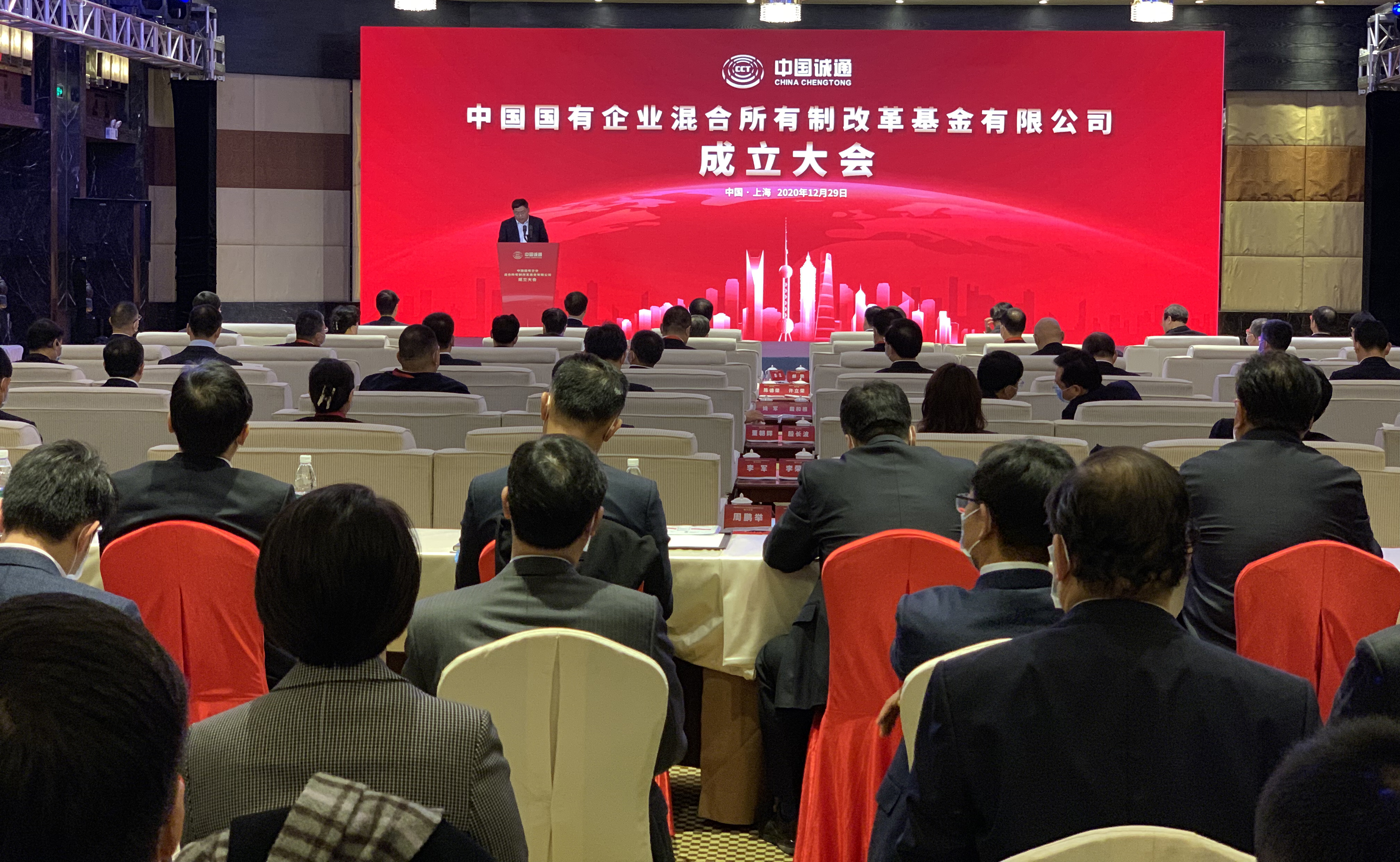 尊龙凯时人生就是搏(中国区)官方网站