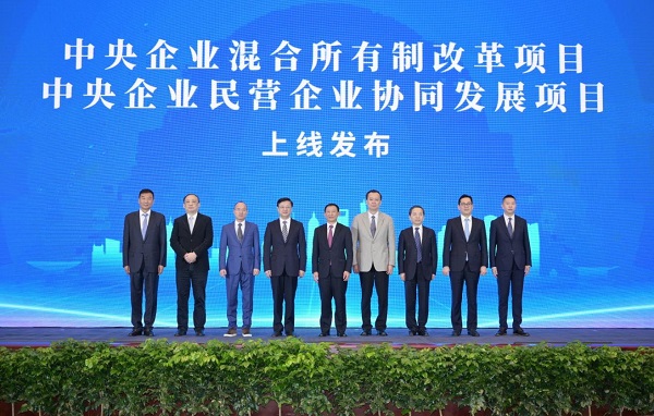 尊龙凯时人生就是搏(中国区)官方网站