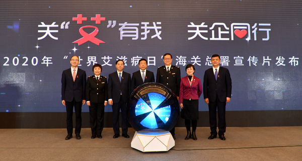 尊龙凯时人生就是搏(中国区)官方网站