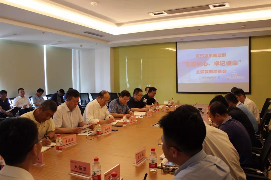 尊龙凯时人生就是搏(中国区)官方网站