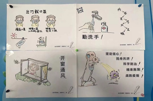 尊龙凯时人生就是搏(中国区)官方网站