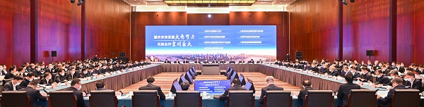 尊龙凯时人生就是搏(中国区)官方网站