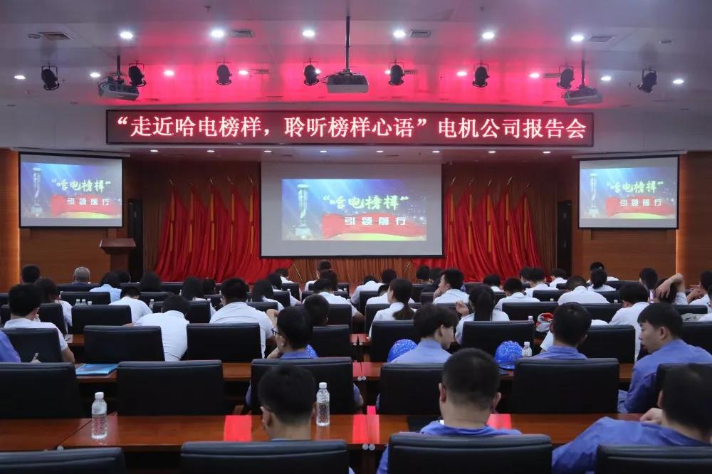 尊龙凯时人生就是搏(中国区)官方网站