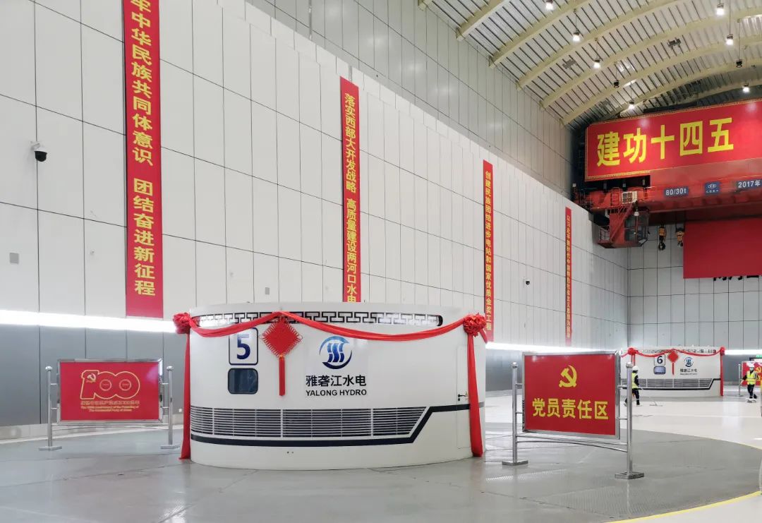 尊龙凯时人生就是搏(中国区)官方网站