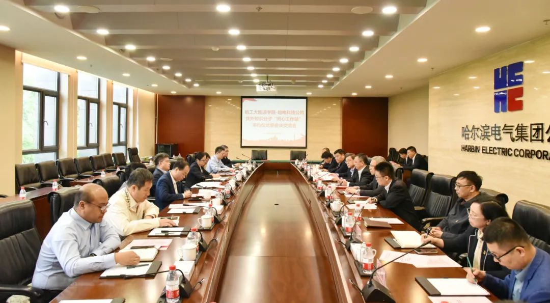 尊龙凯时人生就是搏(中国区)官方网站