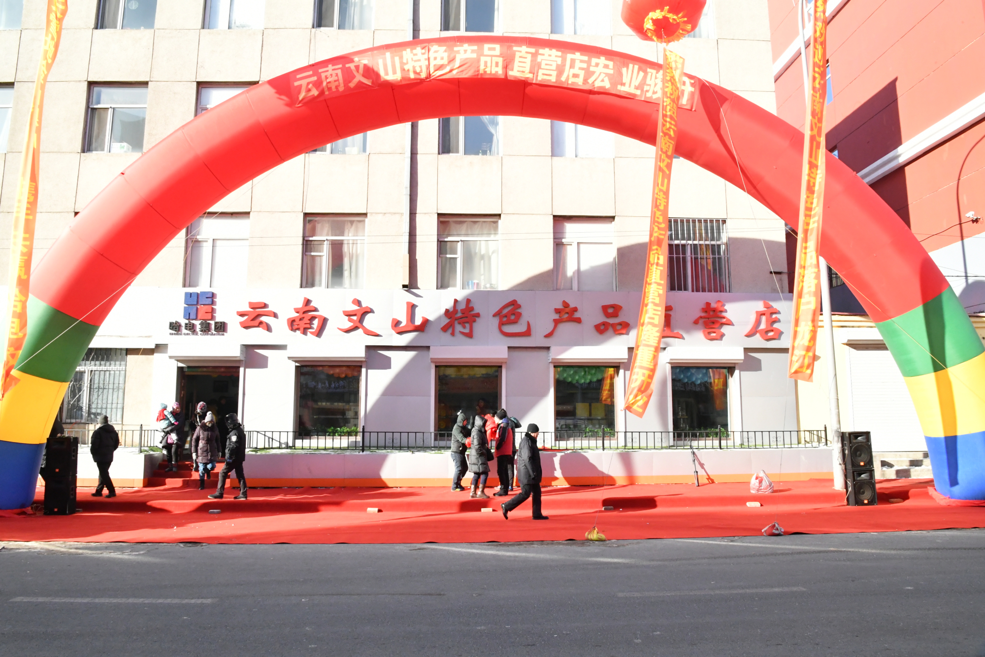 尊龙凯时人生就是搏(中国区)官方网站