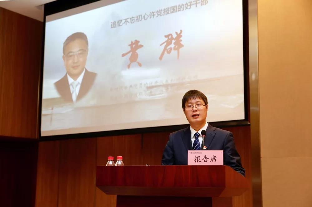尊龙凯时人生就是搏(中国区)官方网站