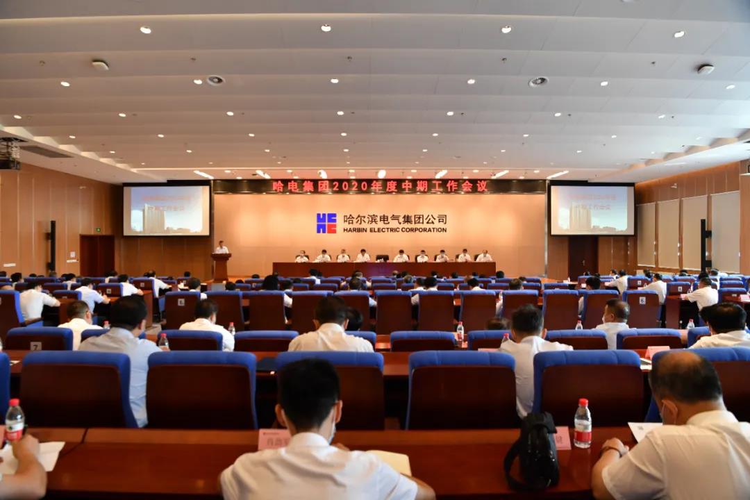 尊龙凯时人生就是搏(中国区)官方网站