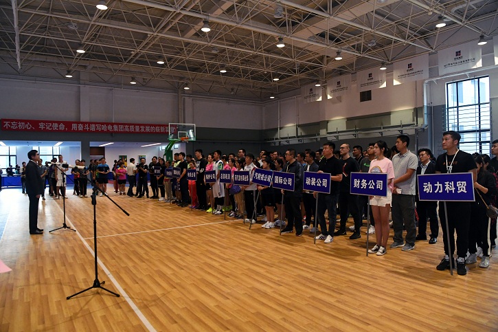 尊龙凯时人生就是搏(中国区)官方网站