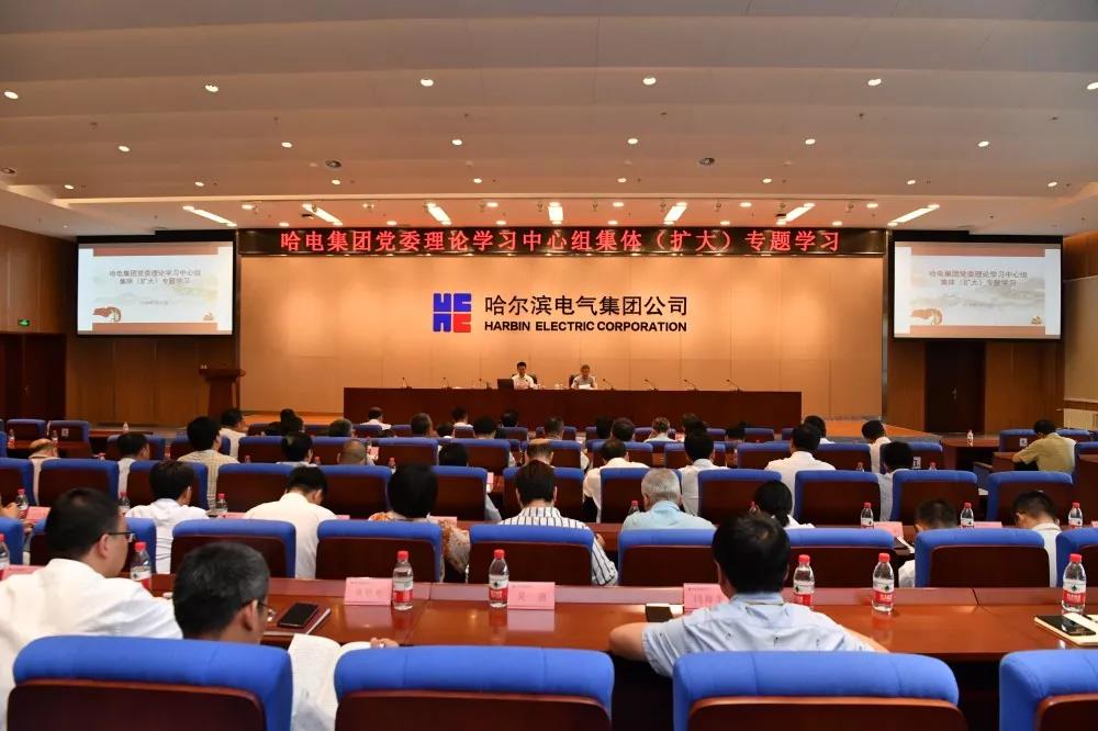 尊龙凯时人生就是搏(中国区)官方网站