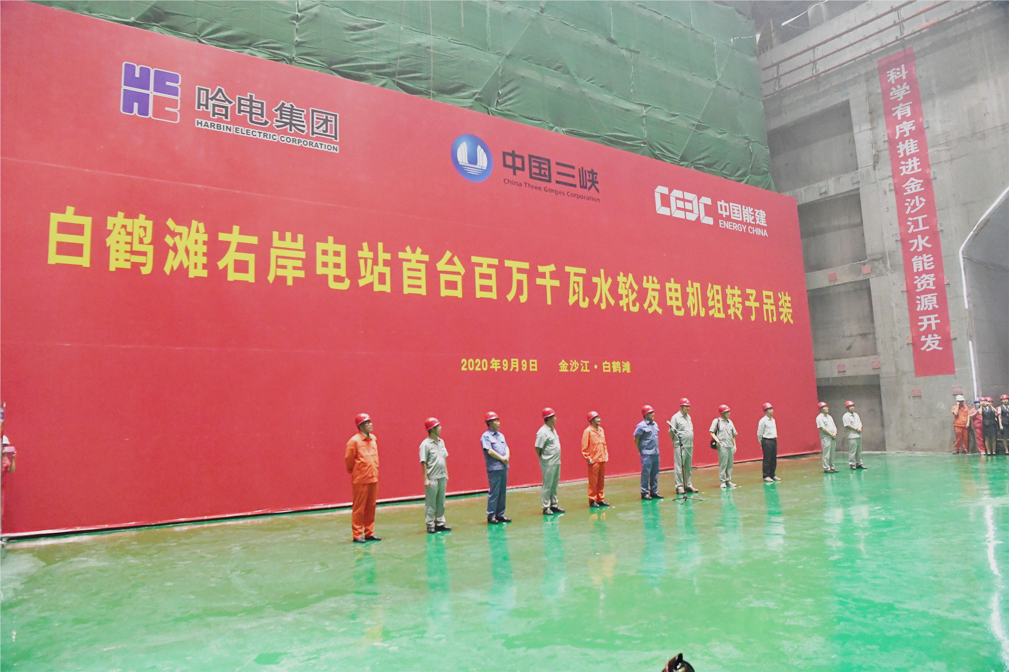 尊龙凯时人生就是搏(中国区)官方网站