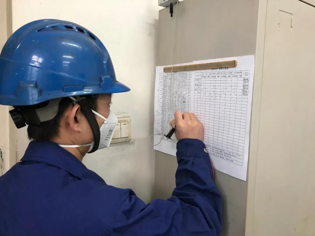尊龙凯时人生就是搏(中国区)官方网站