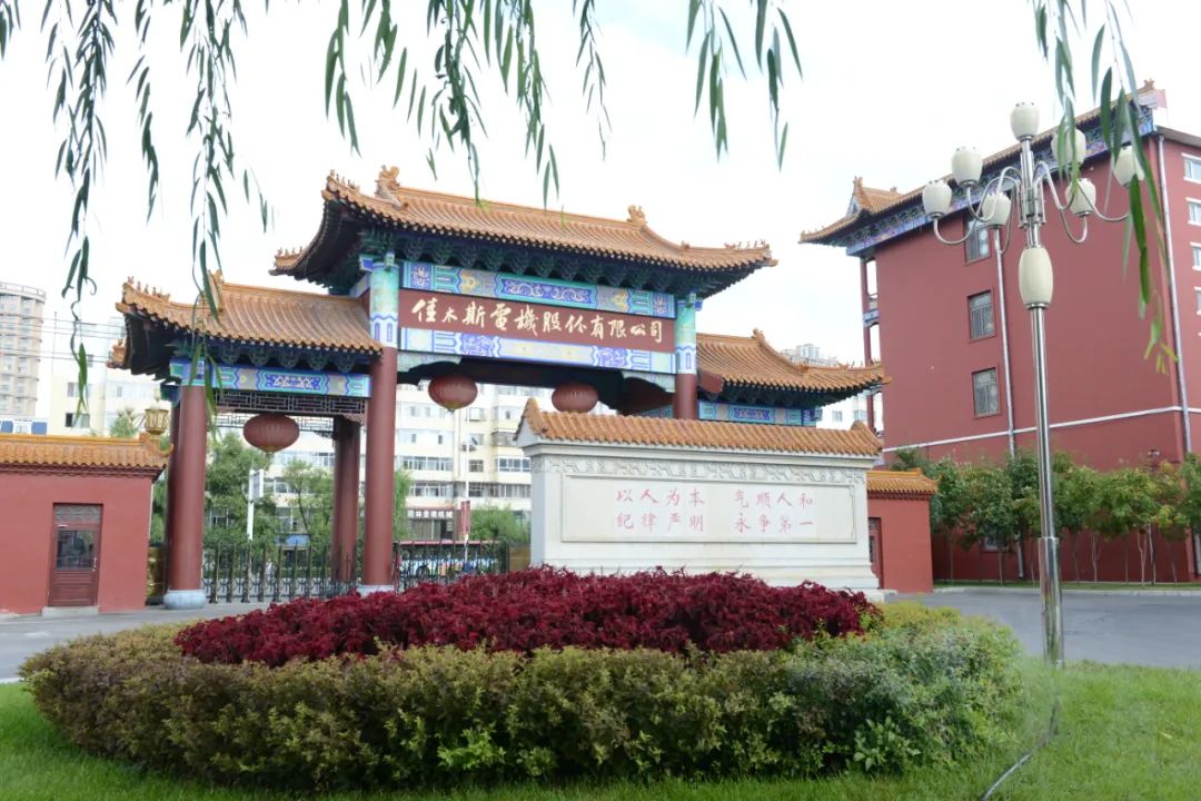 尊龙凯时人生就是搏(中国区)官方网站
