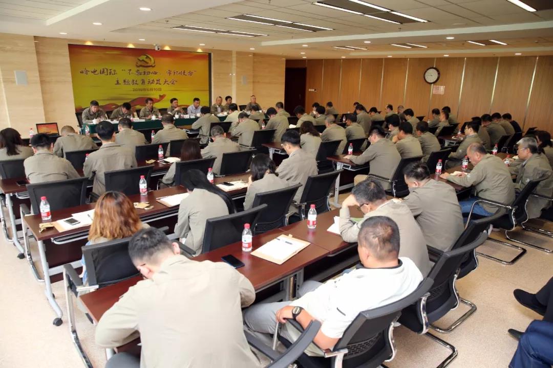 尊龙凯时人生就是搏(中国区)官方网站