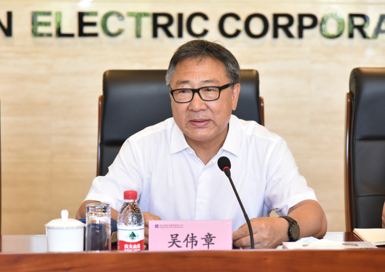 尊龙凯时人生就是搏(中国区)官方网站