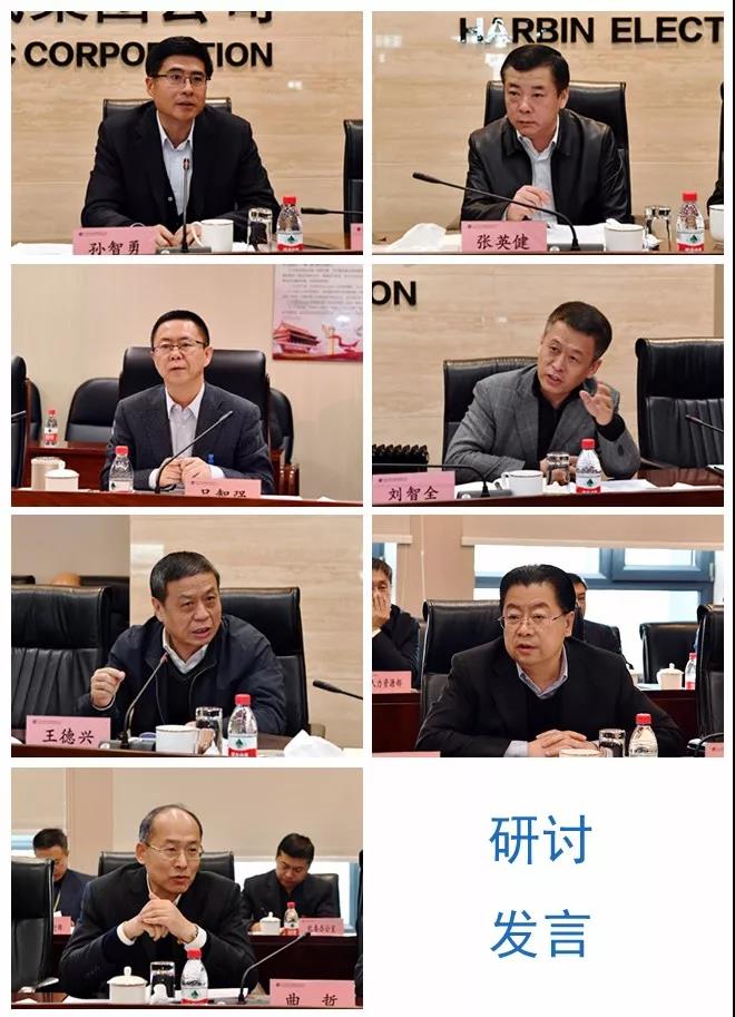 尊龙凯时人生就是搏(中国区)官方网站