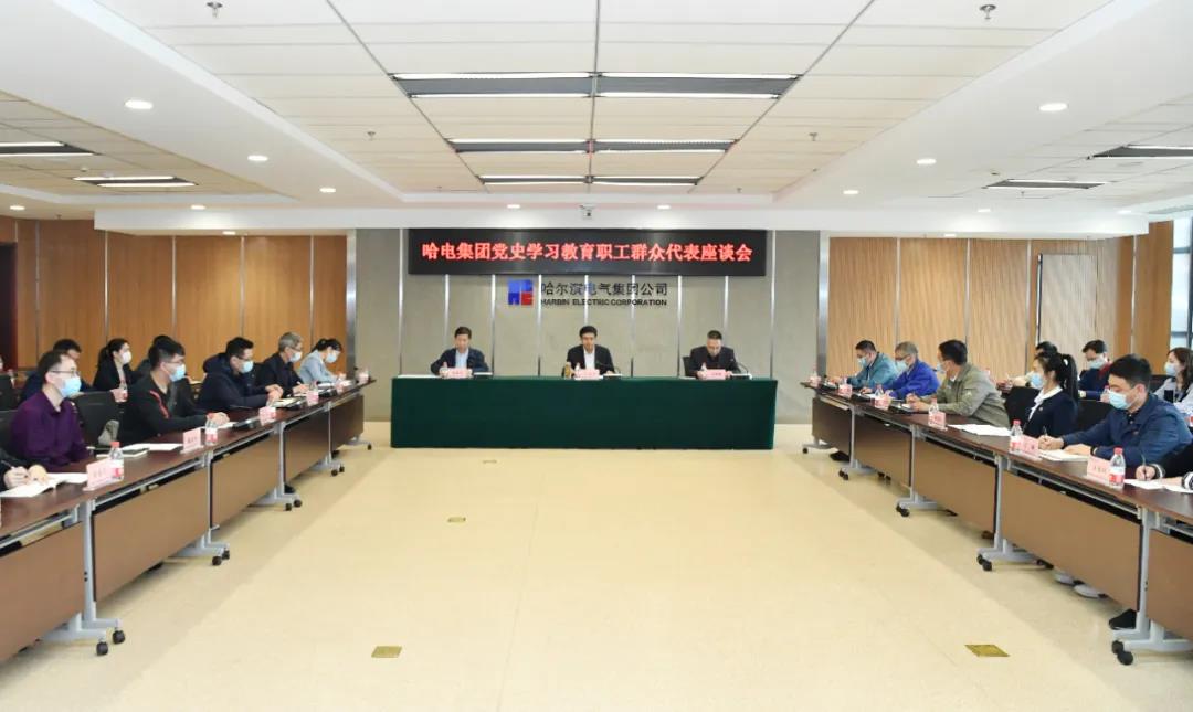 尊龙凯时人生就是搏(中国区)官方网站