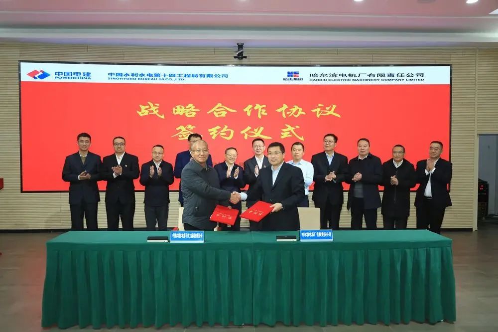 尊龙凯时人生就是搏(中国区)官方网站