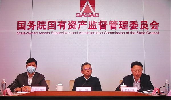 尊龙凯时人生就是搏(中国区)官方网站