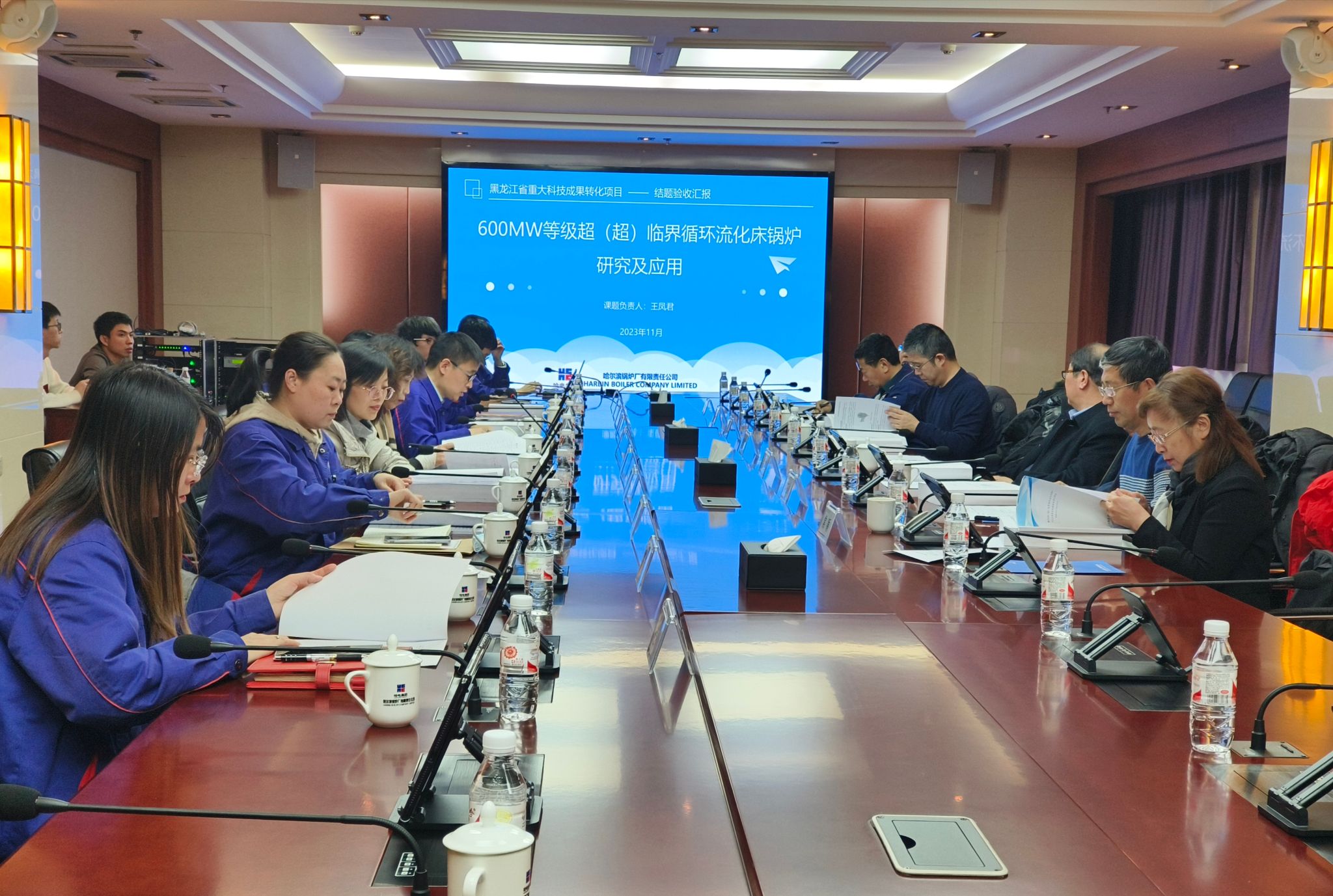 尊龙凯时人生就是搏(中国区)官方网站