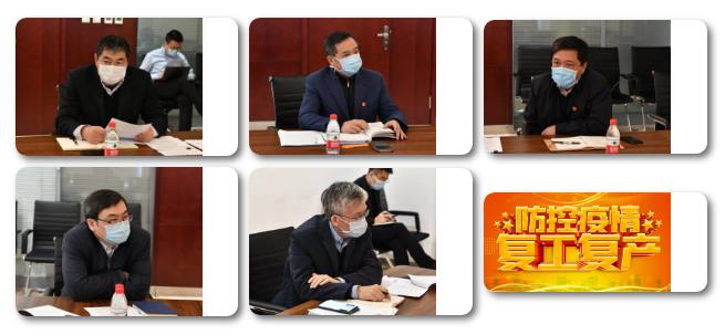 尊龙凯时人生就是搏(中国区)官方网站