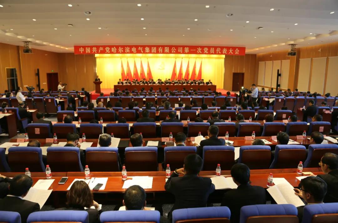 尊龙凯时人生就是搏(中国区)官方网站
