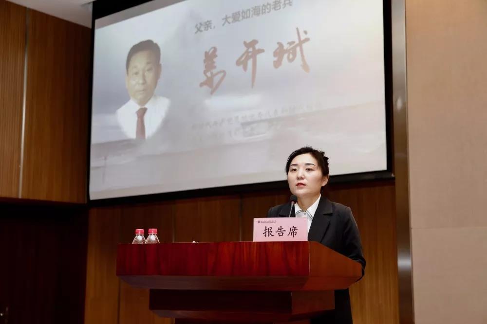 尊龙凯时人生就是搏(中国区)官方网站